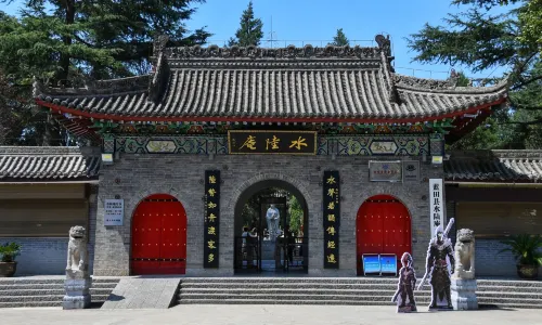 Shuilu Temple