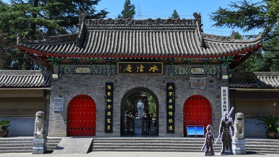 Lantian
