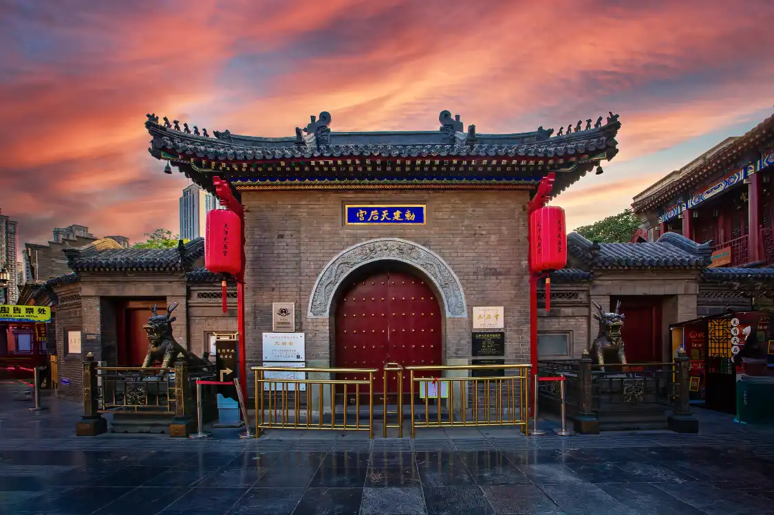 鄰近天后宮（民俗博物館）的酒店