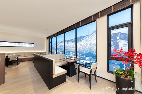 卧莲·花隐酒店(康定新都桥店)·花隐餐厅