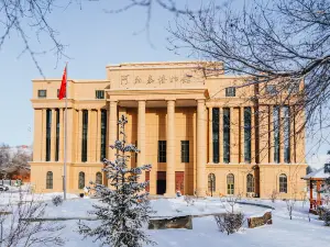Aleitai Diqu Museum