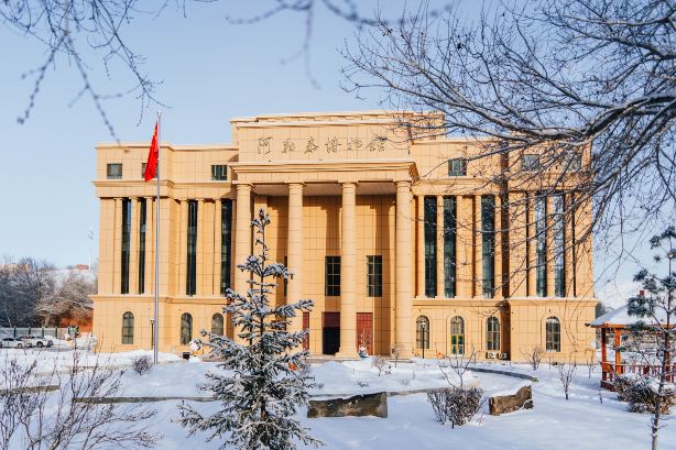 Altay Museum