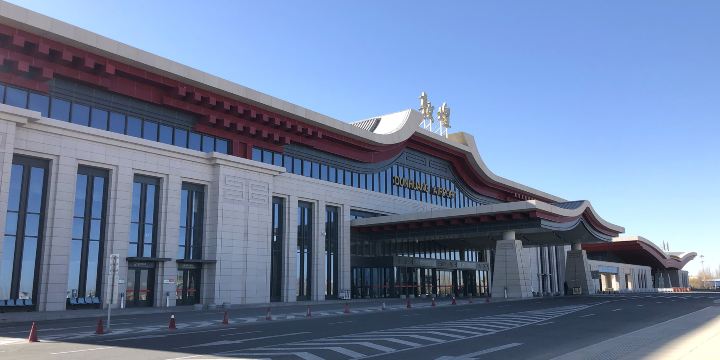 Lapangan Terbang Antarabangsa Dunhuang Mogao