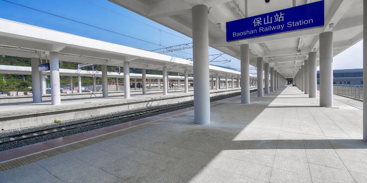 Baoshan Railway Station