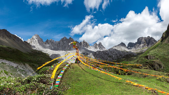 Diqing