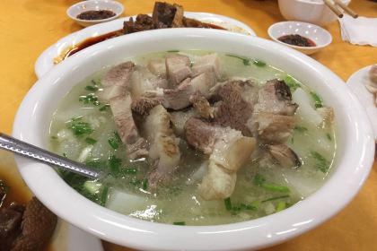 荣生萝卜汤饭店