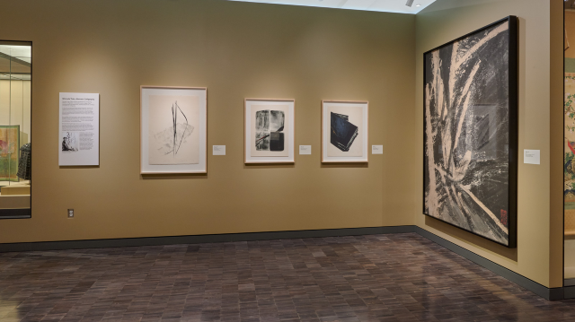 Shinoda Toko: Abstract Calligraphy | Asian Art Museum