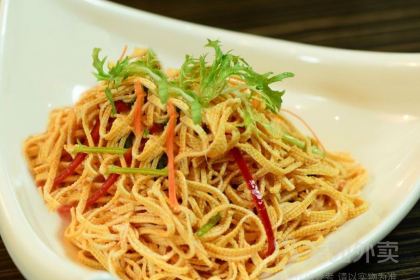 文登包子(峰山路店)