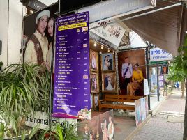Chaonang Chiangmai studio