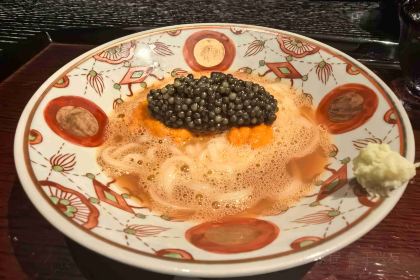 東临观海·和兴1913