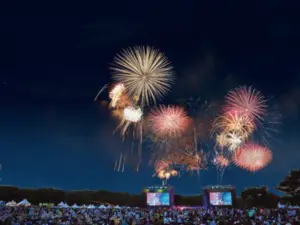 rockin'star Carnival