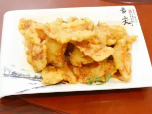 CHUN FA HE