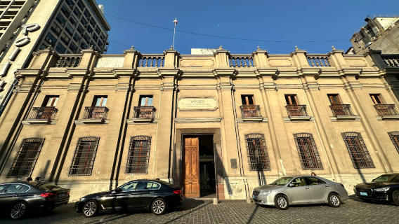 Chilean Museum of Pre-Columbian Art