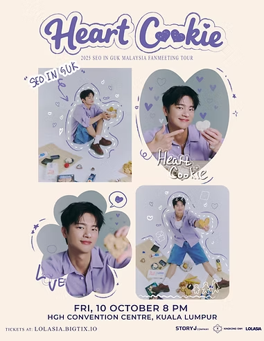 Kuala Lumpur | 'HEART COOKIE' - SEO IN GUK FANMEETING & PERFORMANCE | HGH Convention Centre Sentul