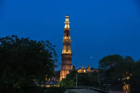 Qutb Minar