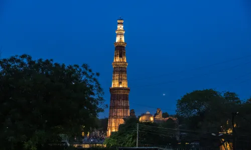 Qutb Minar