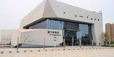 惠安縣博物館