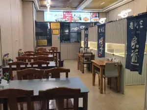 老刘家特色烤肉羊杂店(岷山嘉苑店)