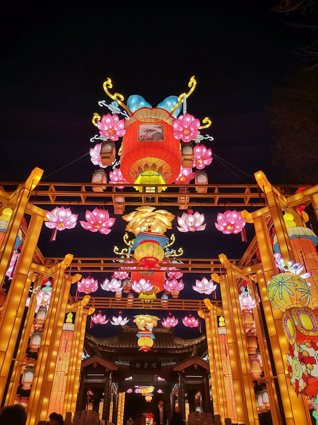 2026 Luoyang Shendu Shangyuan Lantern Festival | sui tang luo yang cheng yi zhi