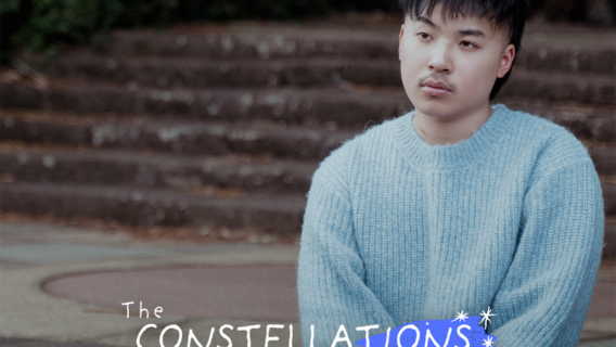 South Jakarta | Keenan Te – The Constellations Tour 2026
