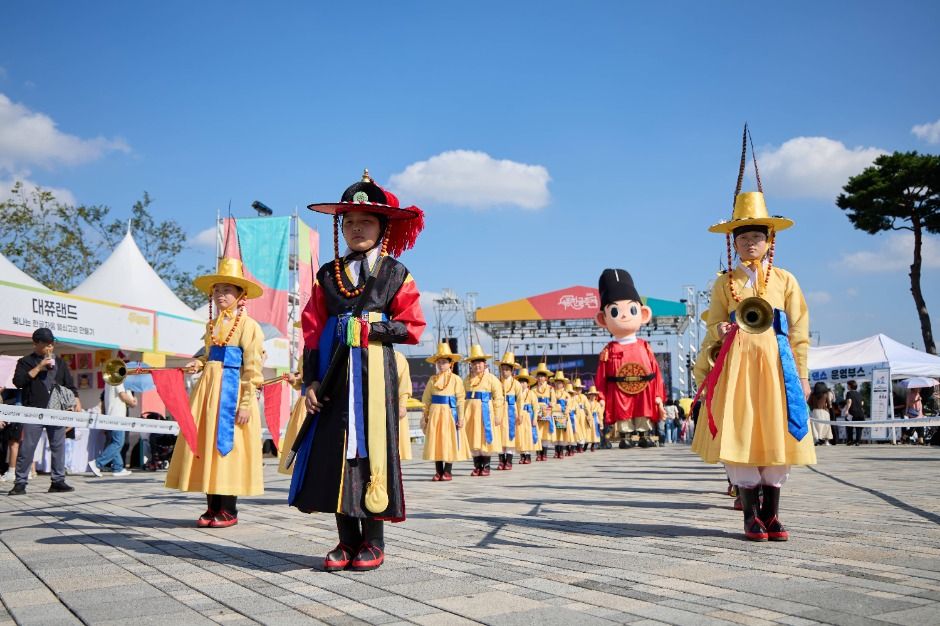 세종축제 | 세종특별자치시