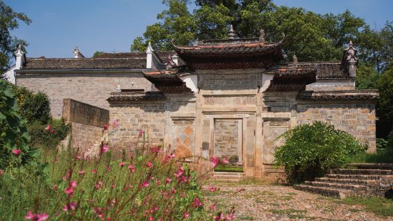 Liukeng Ancient Village