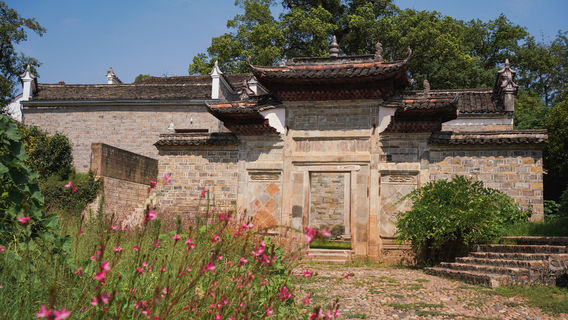 Liukeng Ancient Village