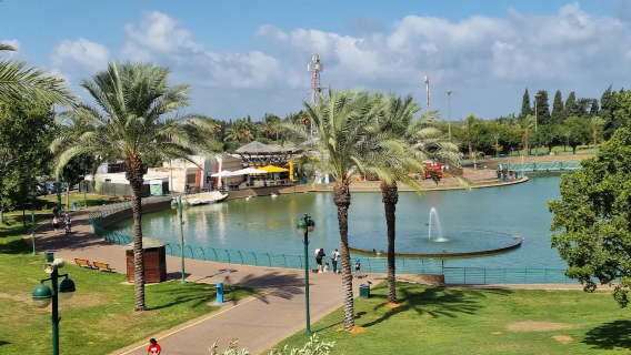 Ra'anana Park
