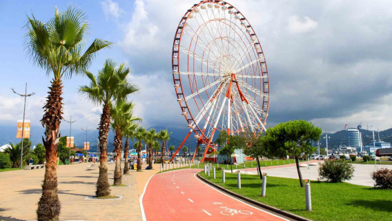 Batumi Boulevard