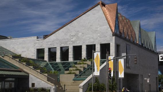 Museum of Civilization