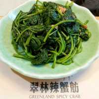 《#翠林辣蟹坊名人飯堂》