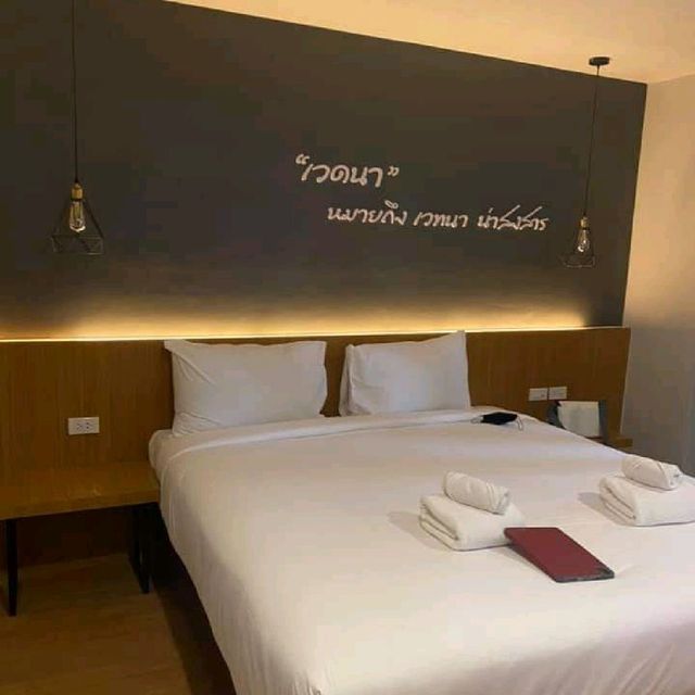 B2 Surat Thani Premier Hotel 

