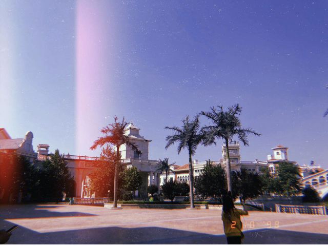 칭다오 판타와일드 드림랜드