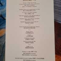 爆房食下午茶