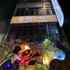 林聪明沙锅鱼头(光華店)張用戶圖片
