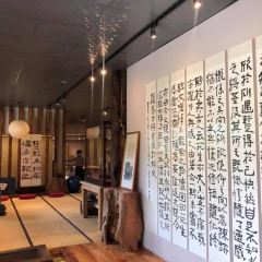 蘭亭映月 User Photo