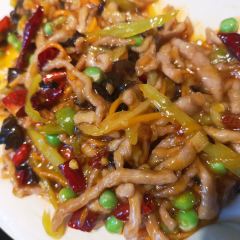 Ju Jia Restaurant( Xia Jia Shu Street Dian) User Photo