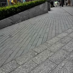 上海中心·花园5號餐厅 User Photo