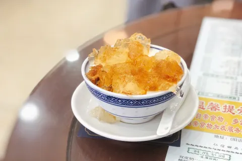 RENXIN