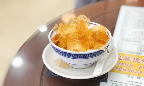 仁信老鋪（華蓋路店）