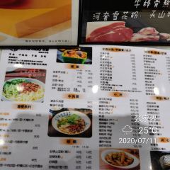 zhu nao ke User Photo