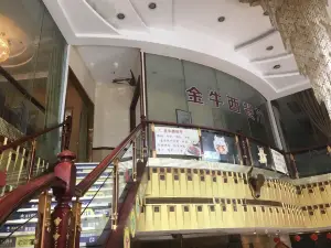 金牛大酒店西餐廳