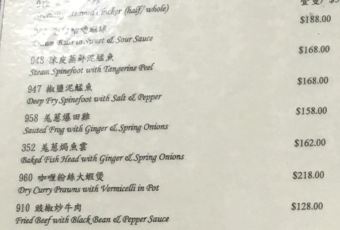 TASTY CONGEE & NOODLE WANTUN SHOP (IFC Branch) User Photo