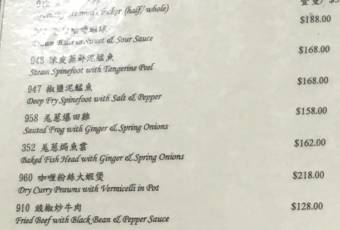 Tasty Congee & Noodle Wantun Shop (IFC, Central) 여행 사진