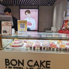 Du Pain et des Idées張用戶圖片