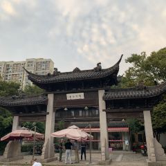 哈哈笑酒家張用戶圖片