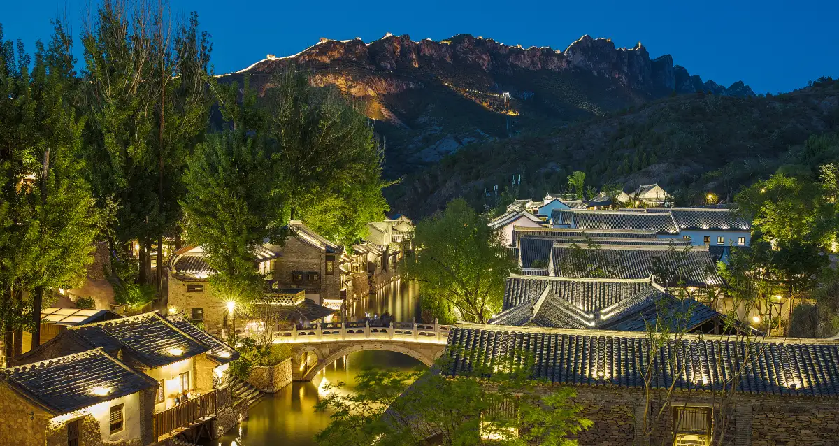 고북수진 야경