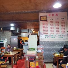 王记清香牛杂粉(海河帝景店) User Photo