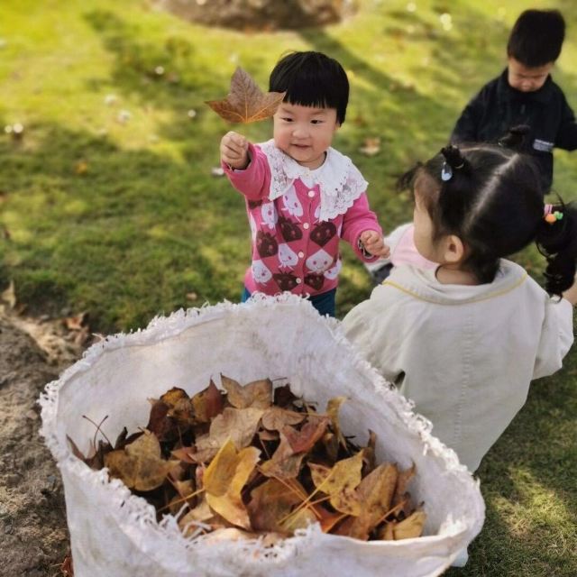 윈란만 꽃밭경관 공원