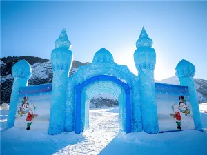 白雲國際滑雪場度假區